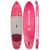 Tavola SUP da touring con pagaia Skatinger Seahorse Pink – Grazia, Comfort e Libertà